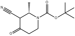 (2S)-3-氰基-2-甲基-4-氧代哌啶-1-羧酸叔丁酯